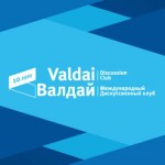 VI конференция международного дискуссионного клуба «Валдай» на тему «Россия–Запад: Назад в будущее»