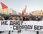 Евгений Примаков: Россия-2012: вызовы и проблемы