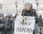 Владимир Рыжков: Год на площади – уроки на завтра