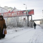 Владислав Иноземцев: Тяжелая зима. Почему ближайшие три месяца станут критичными для России