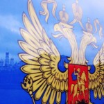 Алексей Арбатов: Российская внешняя политика и политика безопасности