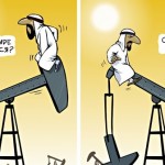 Андрей Конопляник: Цены на нефть: четыре фактора неопределенности