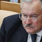 Константин Затулин назначен спецпредставителем Госдумы РФ по вопросам миграции и гражданств