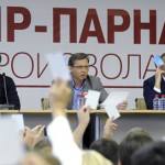 Владимир Рыжков: На Валдае я поставил Путину требования Болотной и Сахарова!