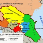 Евгений Гонтмахер: Как интегрировать Кавказ в Россию