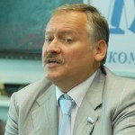Константин Затулин: «Силой Януковича не свергнут, и сам он в отставку не уйдет»