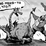 Дмитрий Орешкин: О санкциях