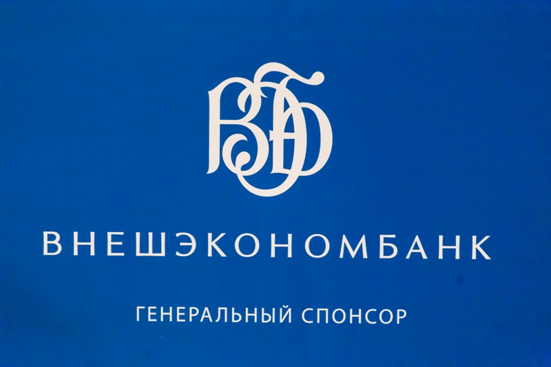 Ассамблея СВОП 2014-216