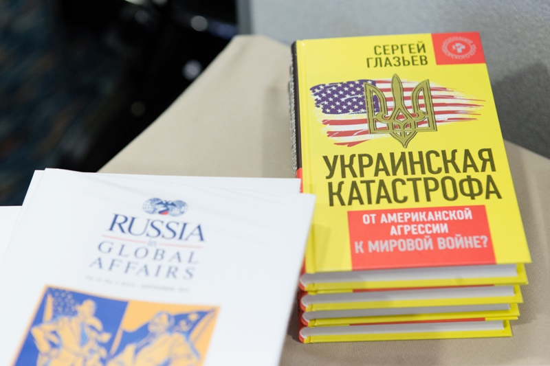 Ассамблея СВОП 2014-23