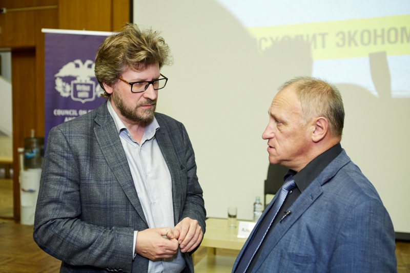 2015-09-16-СВОП-Аузан-010