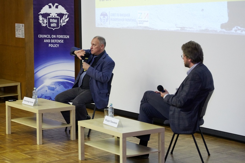 2015-09-16-СВОП-Аузан-039