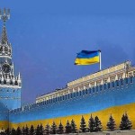 Эксперты: Москве нужно ограничить влияние украинского фактора на политику
