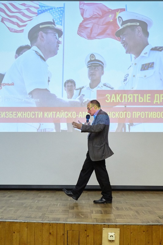 2016-10-26 Кашин 054