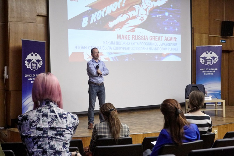2017-04-26 Кузнецов РВК 015