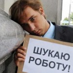 Виктор Лошак: «Украина собирается ударить по «колыбели незалежности»»