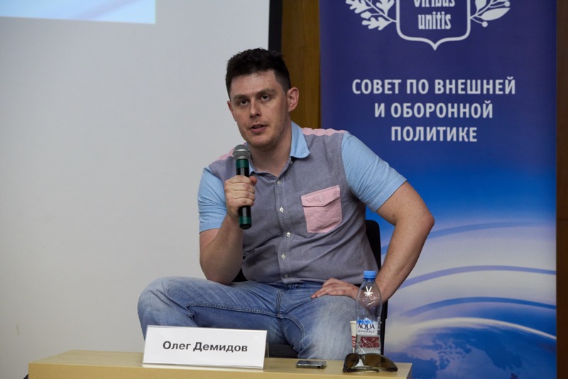2017-06-28 Кибератаки 042