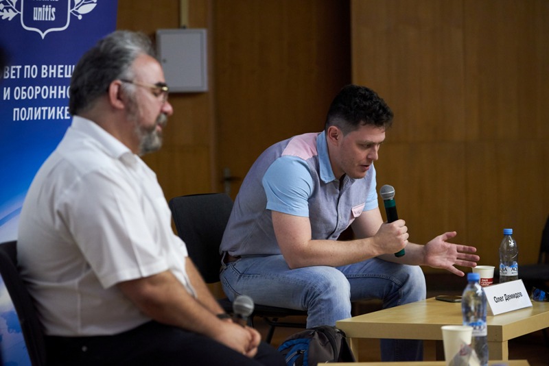 2017-06-28 Кибератаки 055