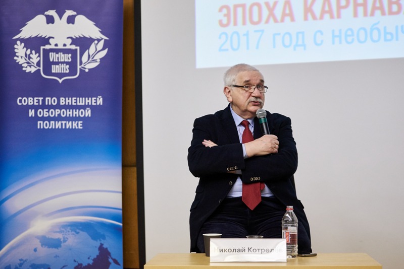 2017-12-13 Карнавал 012