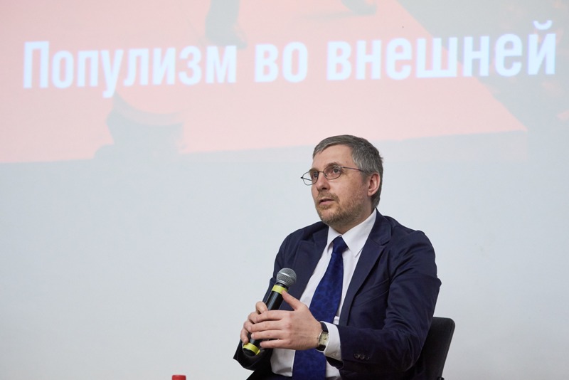 2018-04-18 популизм 007