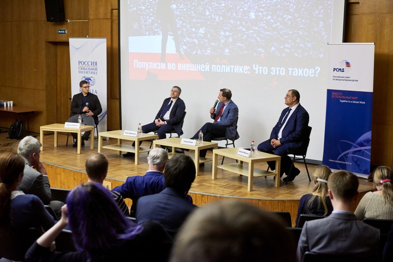 2018-04-18 популизм 028
