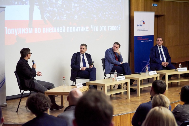 2018-04-18 популизм 040