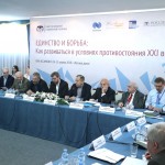 Сергей Лавров: Выступление на XXVI Ассамблее Совета по внешней и оборонной политике