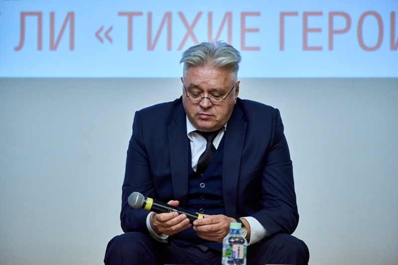2018-09-26 Трамп раздора 046