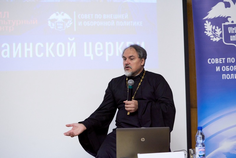 2018-10-31 УРПЦ 014