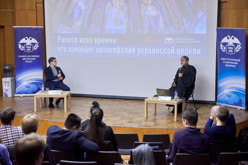 2018-10-31 УРПЦ 025