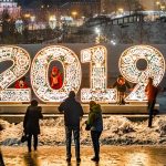 ﻿Дмитрий Быков: Новогоднее обращение