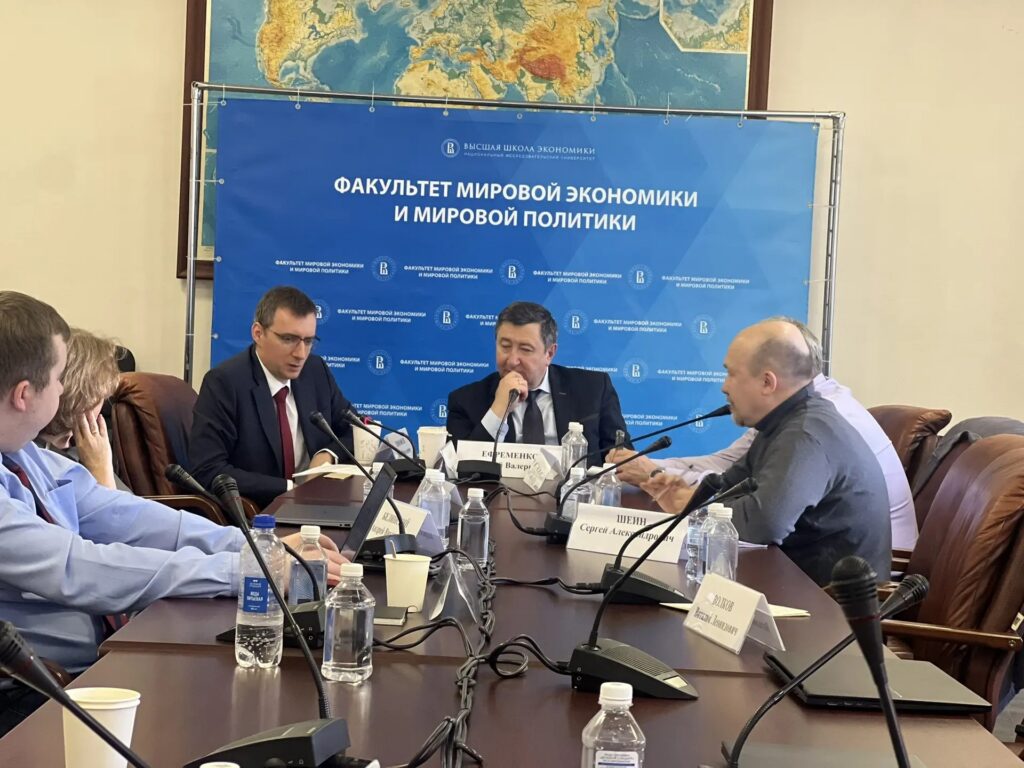 Фото: Европа на развилке – но куда? || Итоги Экспертного диалога